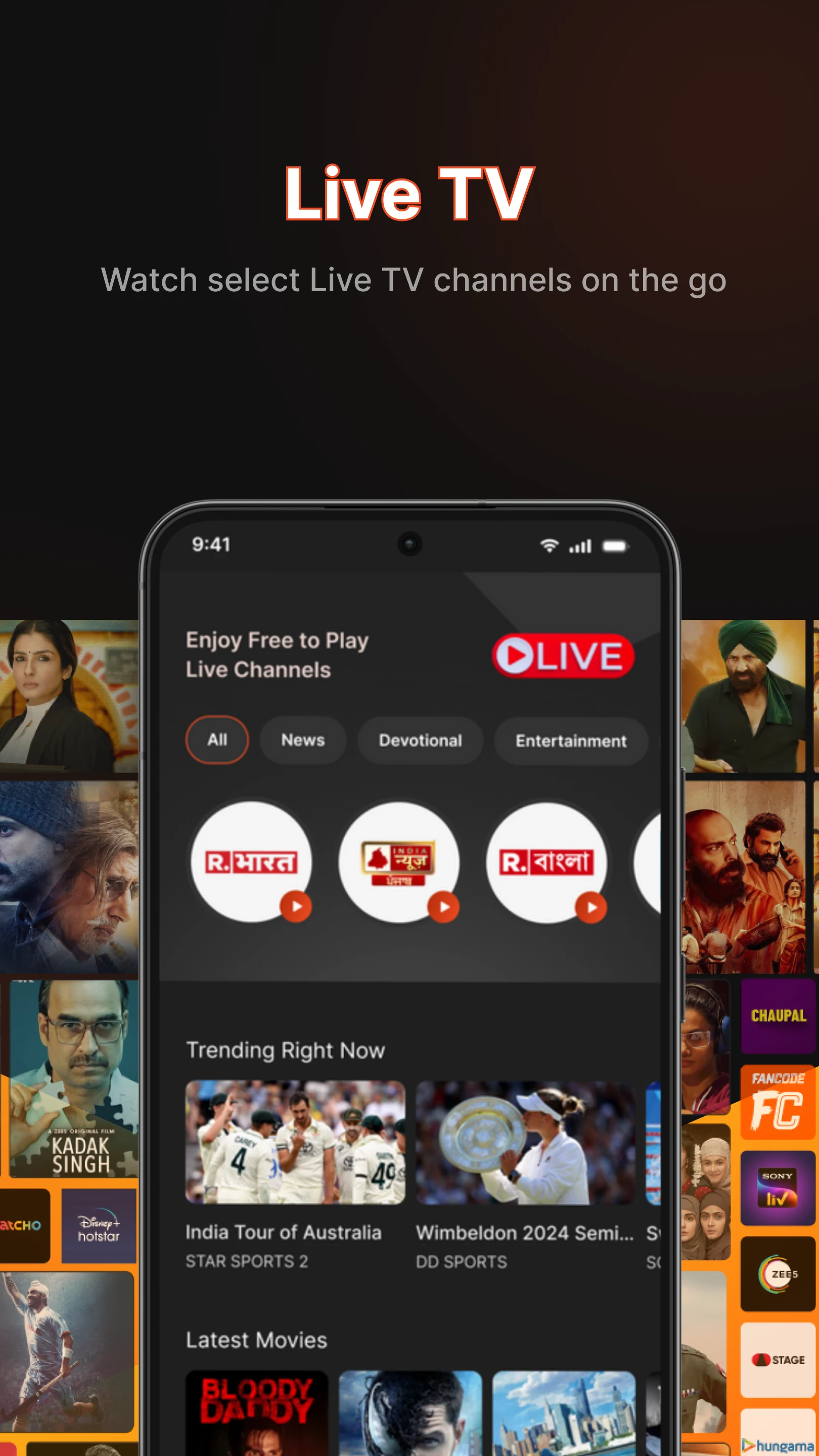 My DishTV screenshot